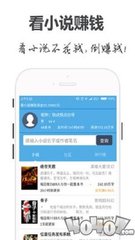 电竞下注app